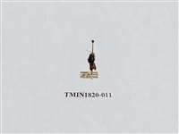 藏品(蔬菜害蟲)的圖片